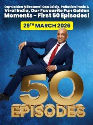 Episode 50: Our Golden Milestone! Our favourite fun Golden Moments - First 50 Episodes!